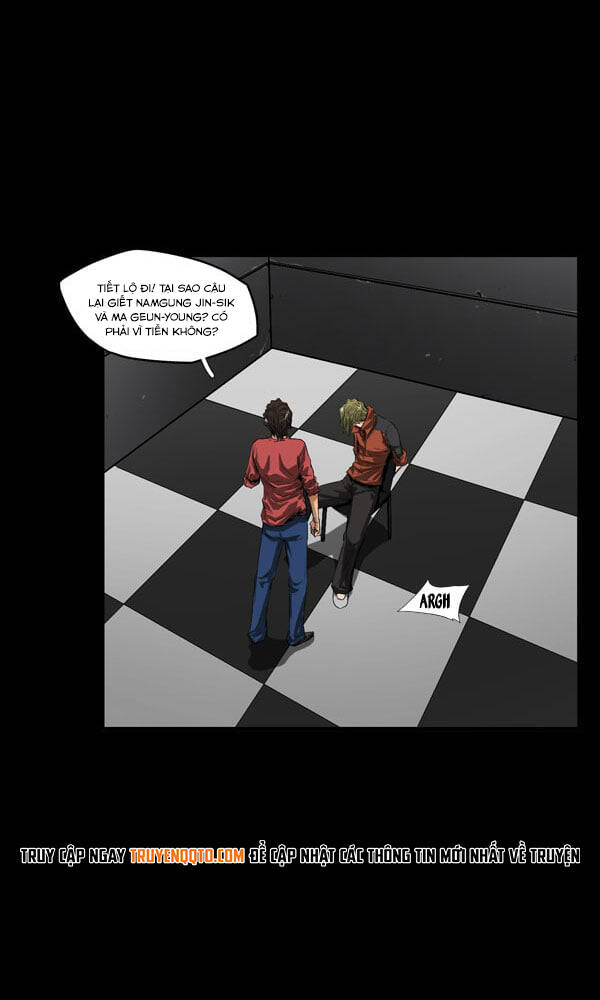 Dư Vật Chapter 30 - 12