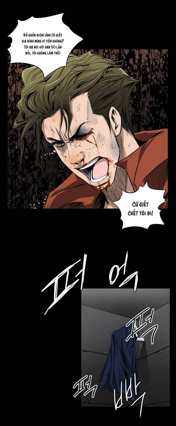 Dư Vật Chapter 30 - 13