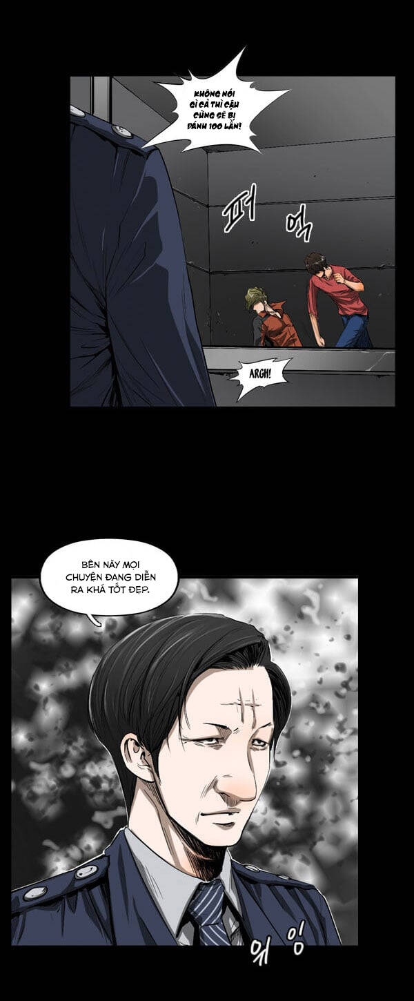 Dư Vật Chapter 30 - 15