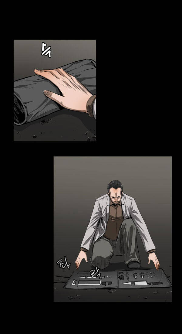 Dư Vật Chapter 30 - 21