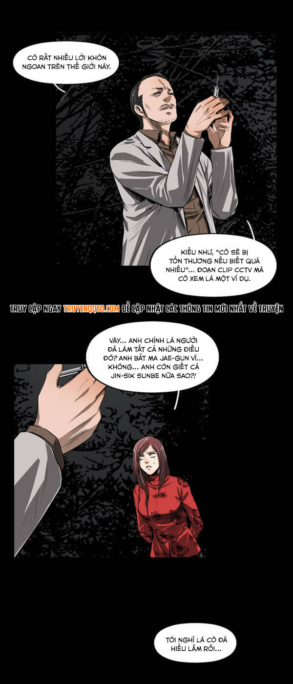 Dư Vật Chapter 30 - 24