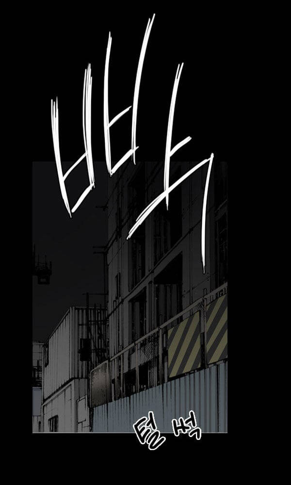 Dư Vật Chapter 30 - 40