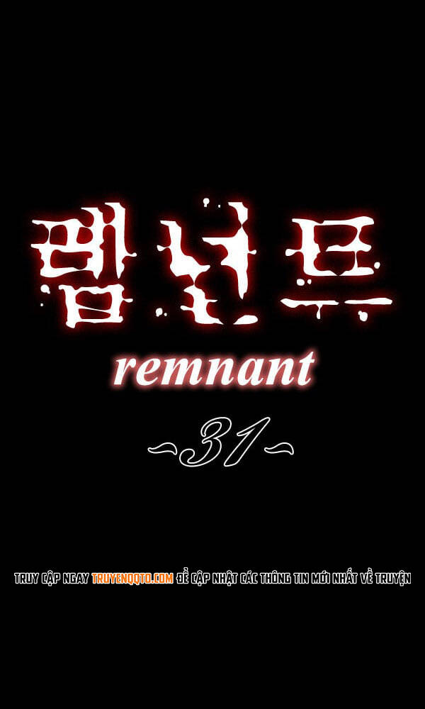 Dư Vật Chapter 31 - 2