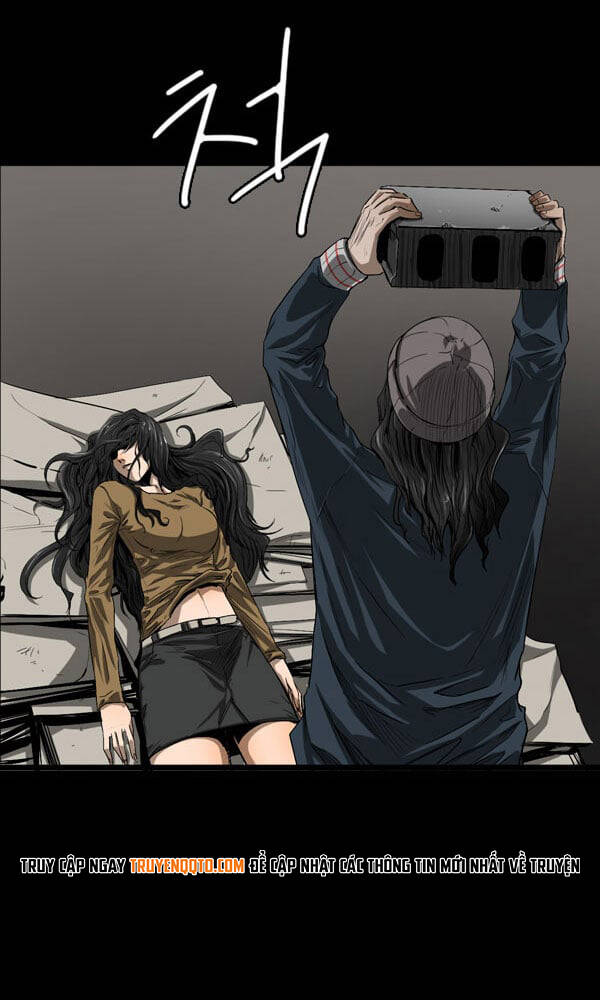 Dư Vật Chapter 31 - 7