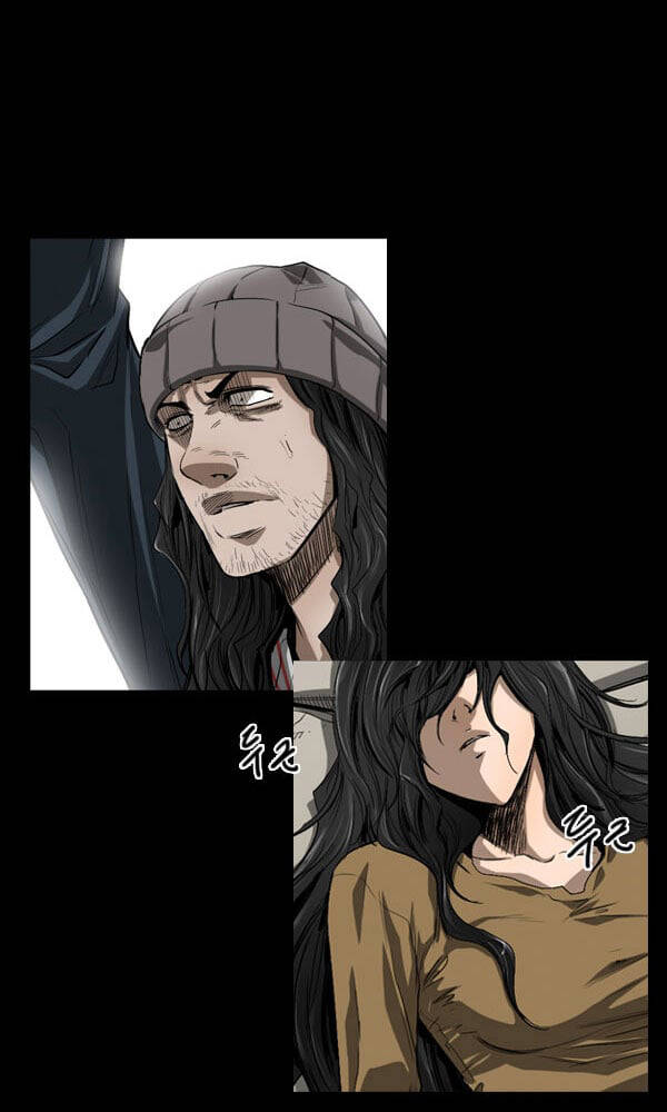 Dư Vật Chapter 31 - 8