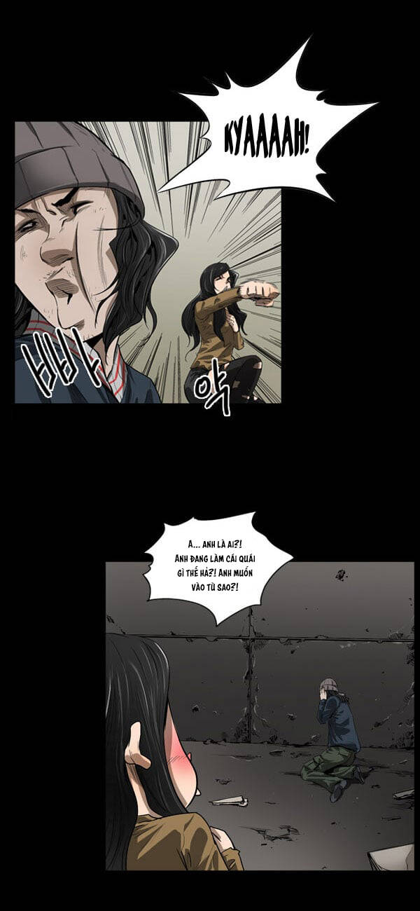 Dư Vật Chapter 31 - 13