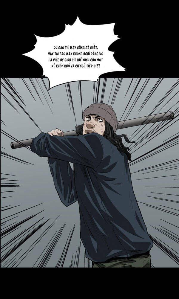 Dư Vật Chapter 31 - 16