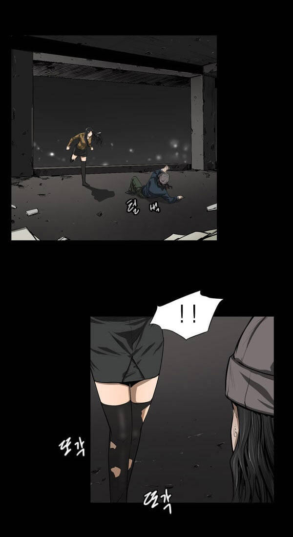 Dư Vật Chapter 31 - 21