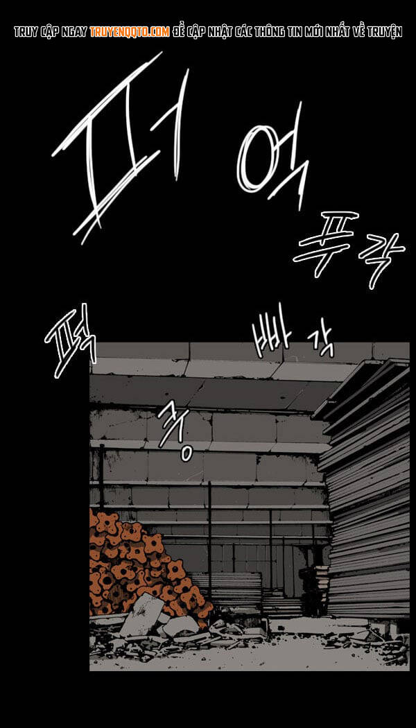 Dư Vật Chapter 31 - 24