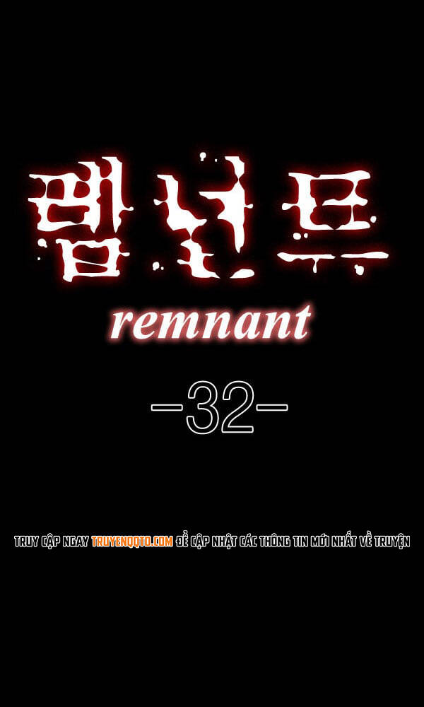 Dư Vật Chapter 32 - 2