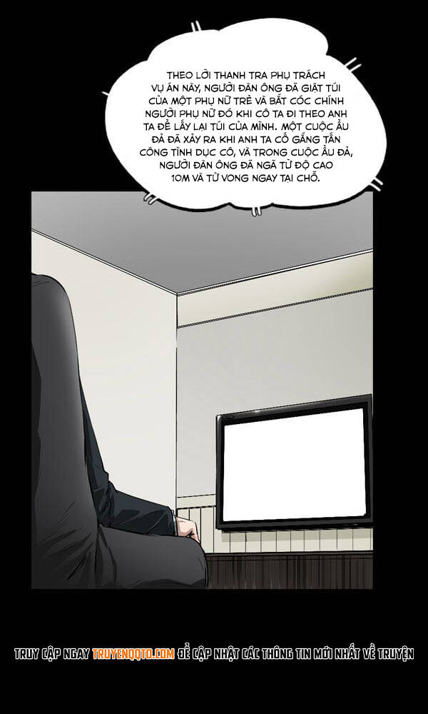 Dư Vật Chapter 32 - 4