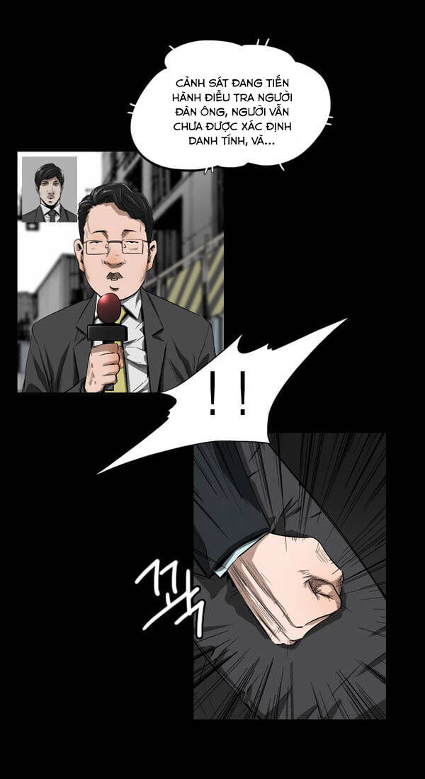 Dư Vật Chapter 32 - 5