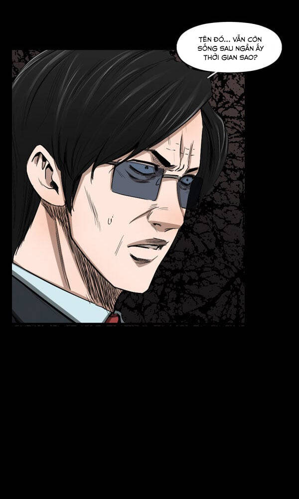 Dư Vật Chapter 32 - 6