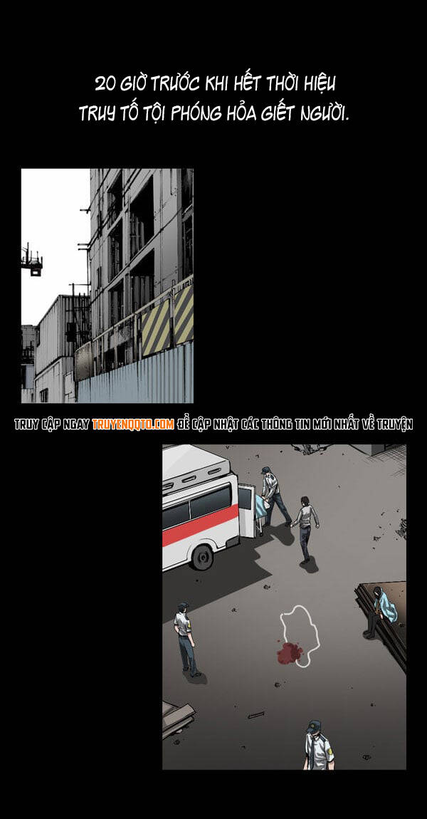 Dư Vật Chapter 32 - 7