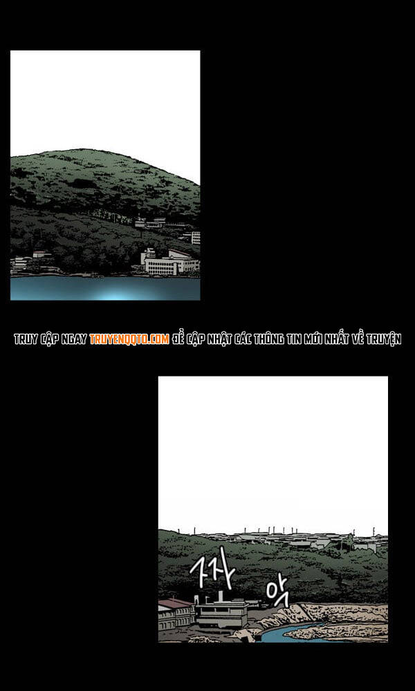 Dư Vật Chapter 32 - 12