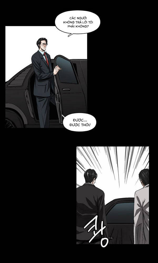 Dư Vật Chapter 32 - 15