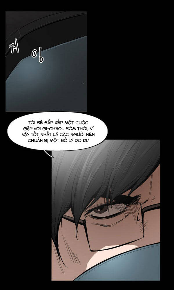 Dư Vật Chapter 32 - 16