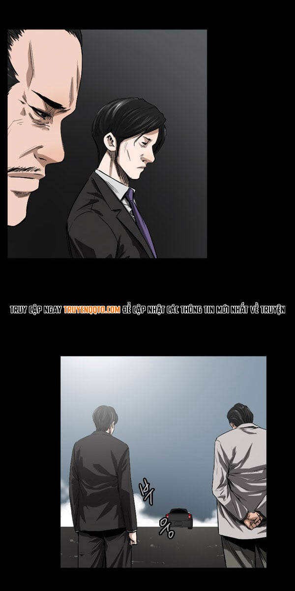 Dư Vật Chapter 32 - 17