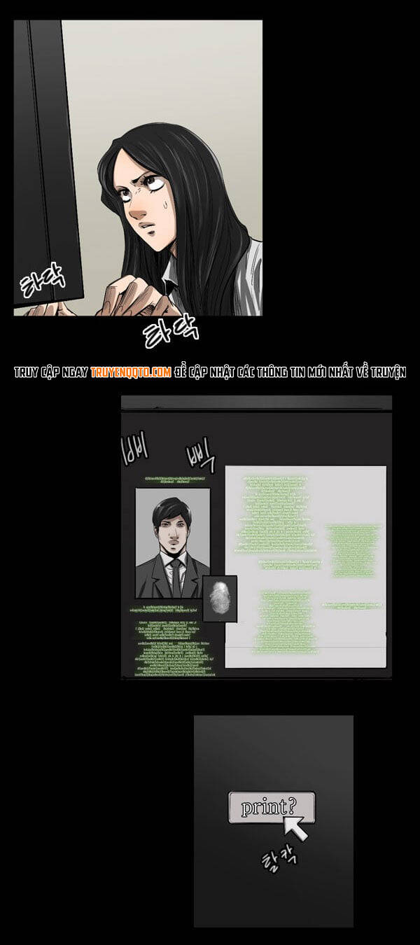 Dư Vật Chapter 32 - 22