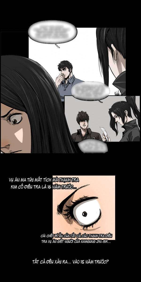 Dư Vật Chapter 32 - 25