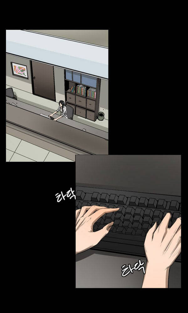 Dư Vật Chapter 32 - 26