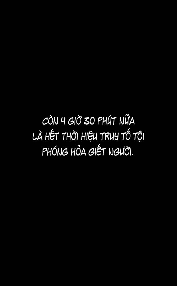 Dư Vật Chapter 33 - 3