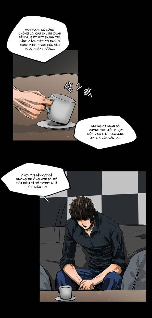 Dư Vật Chapter 33 - 5