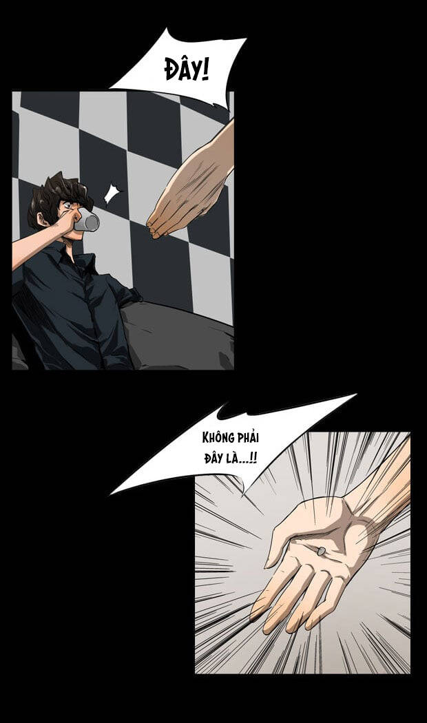 Dư Vật Chapter 33 - 13