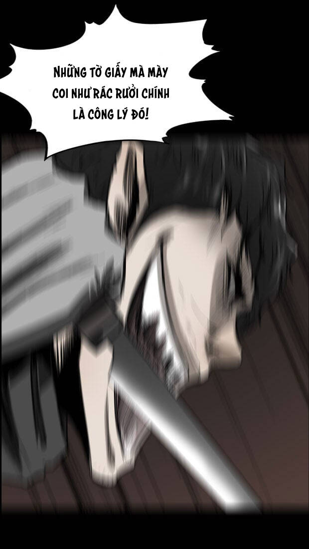 Dư Vật Chapter 33 - 23