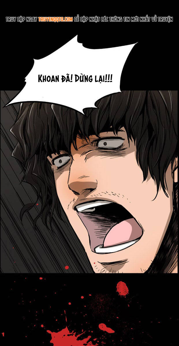Dư Vật Chapter 33 - 24