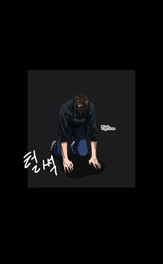 Dư Vật Chapter 33 - 28