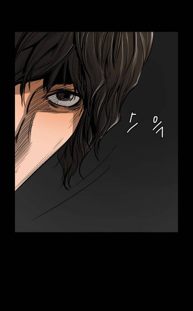 Dư Vật Chapter 33 - 31