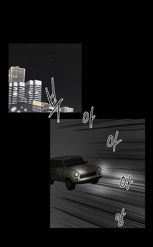 Dư Vật Chapter 33 - 40