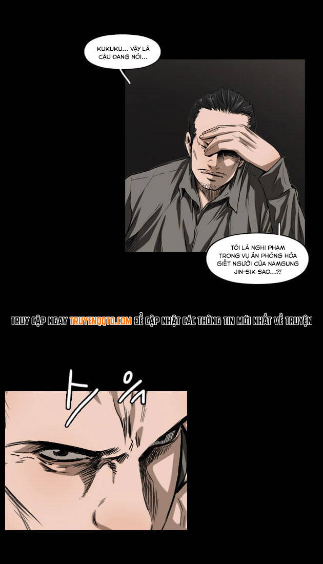 Dư Vật Chapter 34 - 7