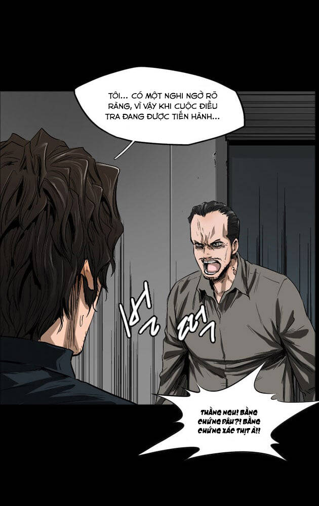 Dư Vật Chapter 34 - 10