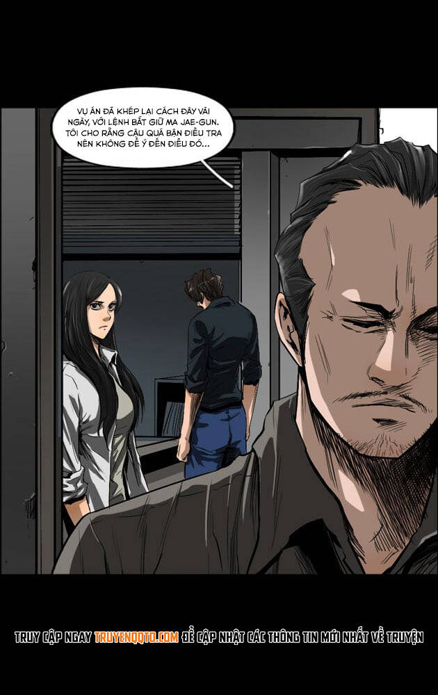 Dư Vật Chapter 34 - 14