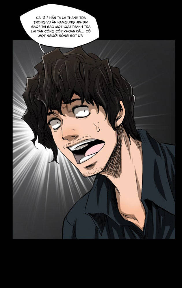 Dư Vật Chapter 34 - 25