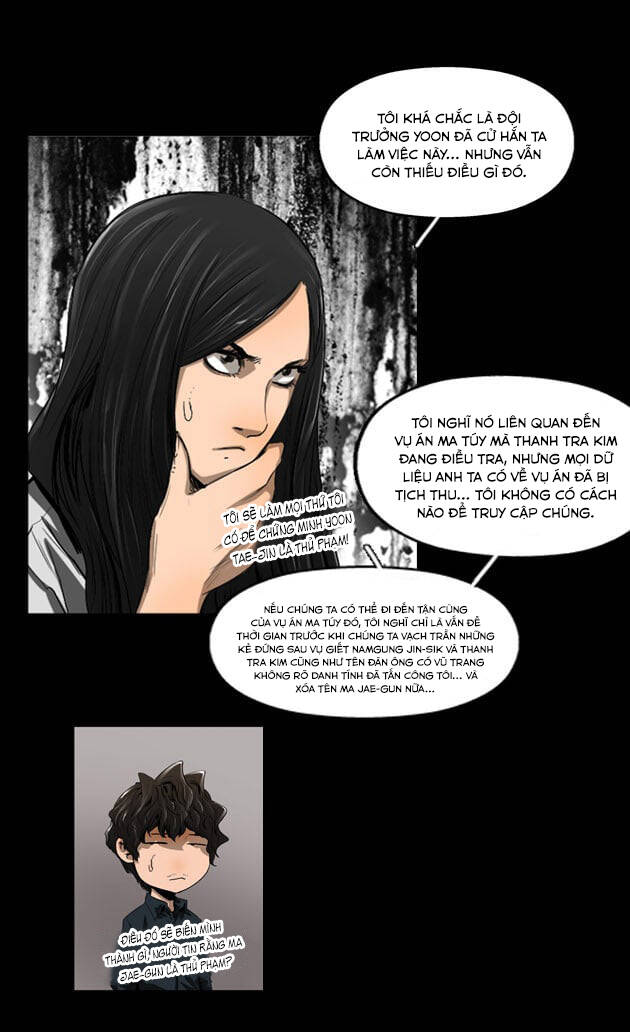 Dư Vật Chapter 34 - 26