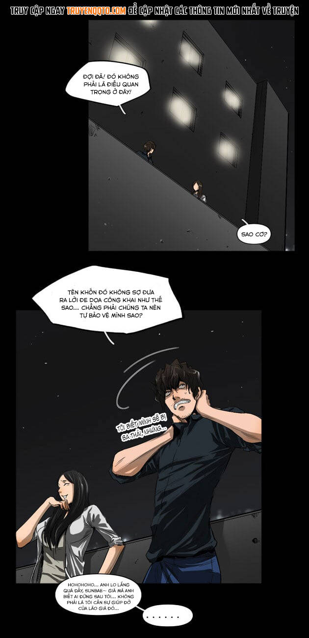 Dư Vật Chapter 34 - 27