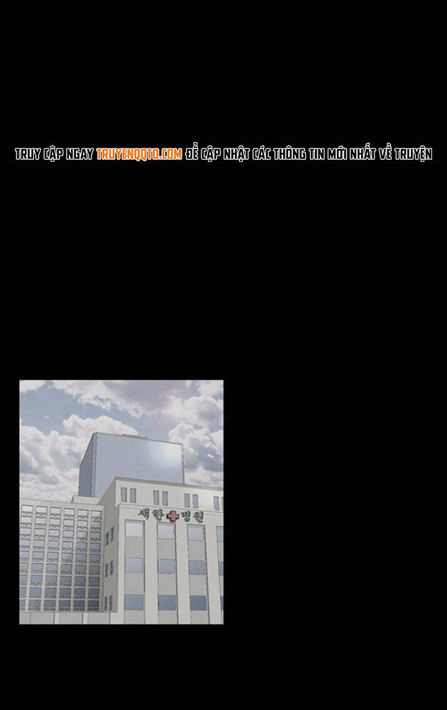 Dư Vật Chapter 34 - 29