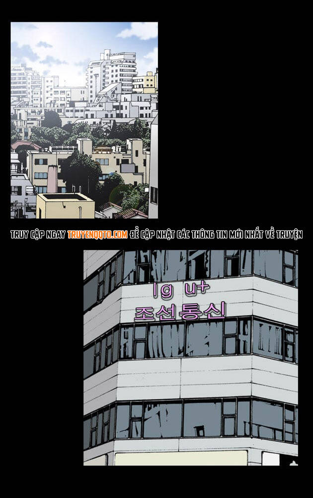Dư Vật Chapter 34 - 32