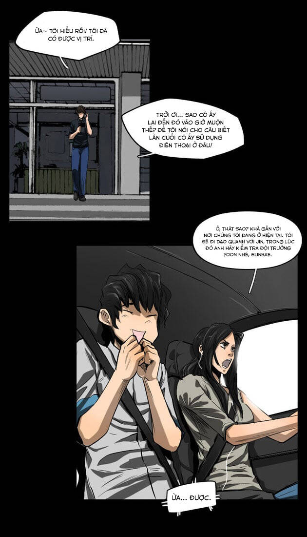 Dư Vật Chapter 34 - 33