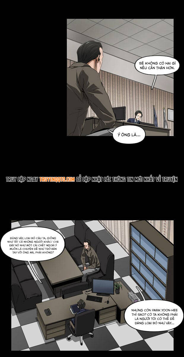 Dư Vật Chapter 35 - 4