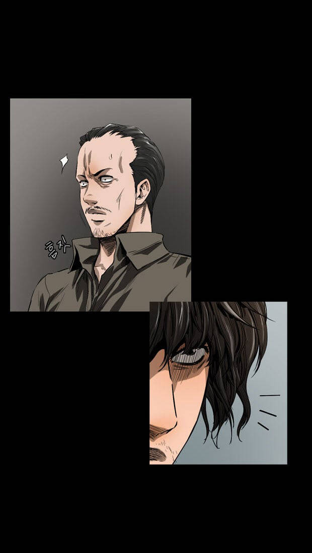 Dư Vật Chapter 35 - 13