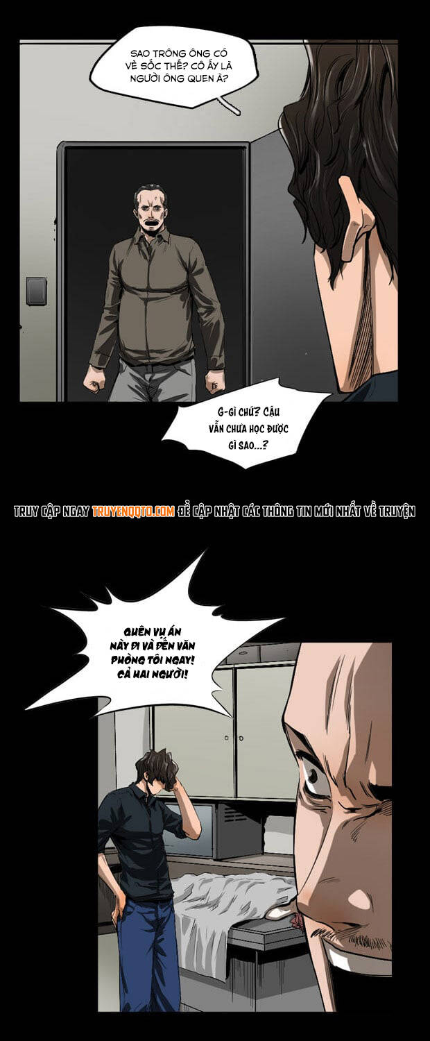 Dư Vật Chapter 35 - 14