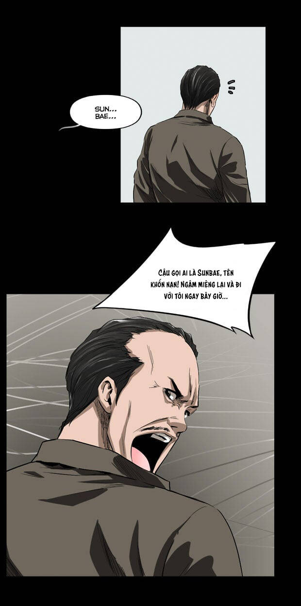 Dư Vật Chapter 35 - 15