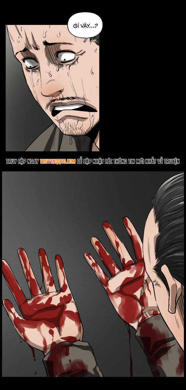 Dư Vật Chapter 35 - 22