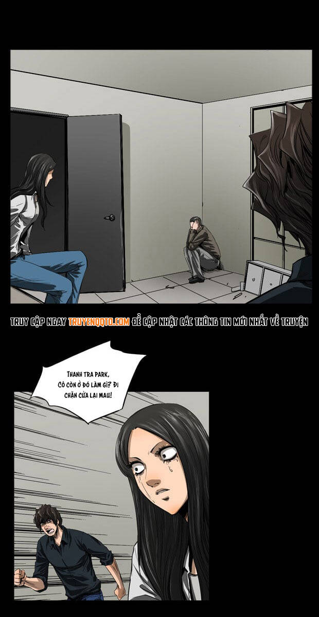 Dư Vật Chapter 35 - 32