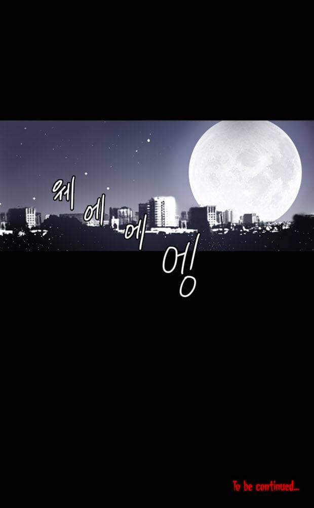 Dư Vật Chapter 35 - 43