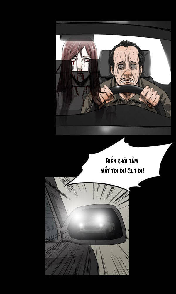 Dư Vật Chapter 36 - 3